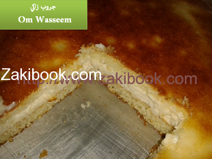بسبوسة دريم ويب زاكي
