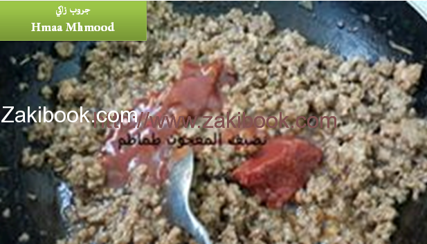 بيتزا اللحم الشهية