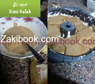 حلى قالب الشوكولاتة