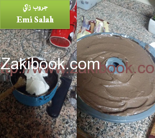 حلى قالب الشوكولاتة