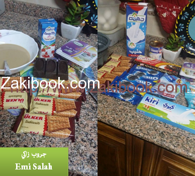 حلى قالب الشوكولاتة