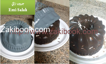 حلى قالب الشوكولاتة
