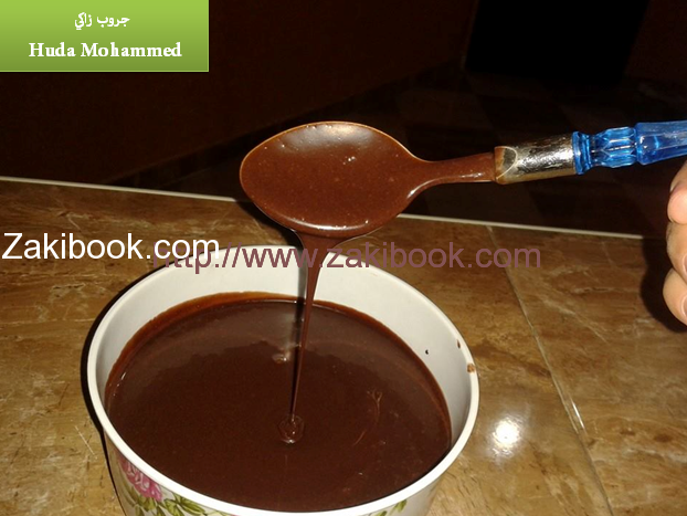 صوص الشوكولاتة لتزيين الكيك