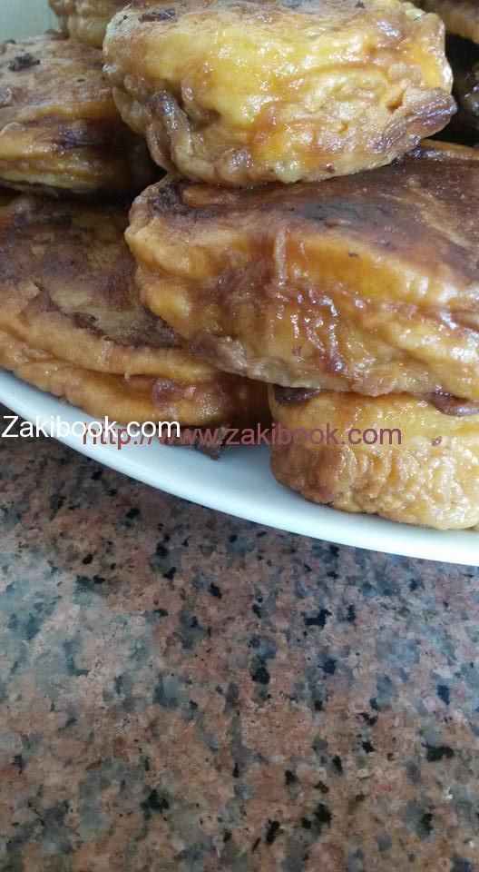 المبطن الليبي