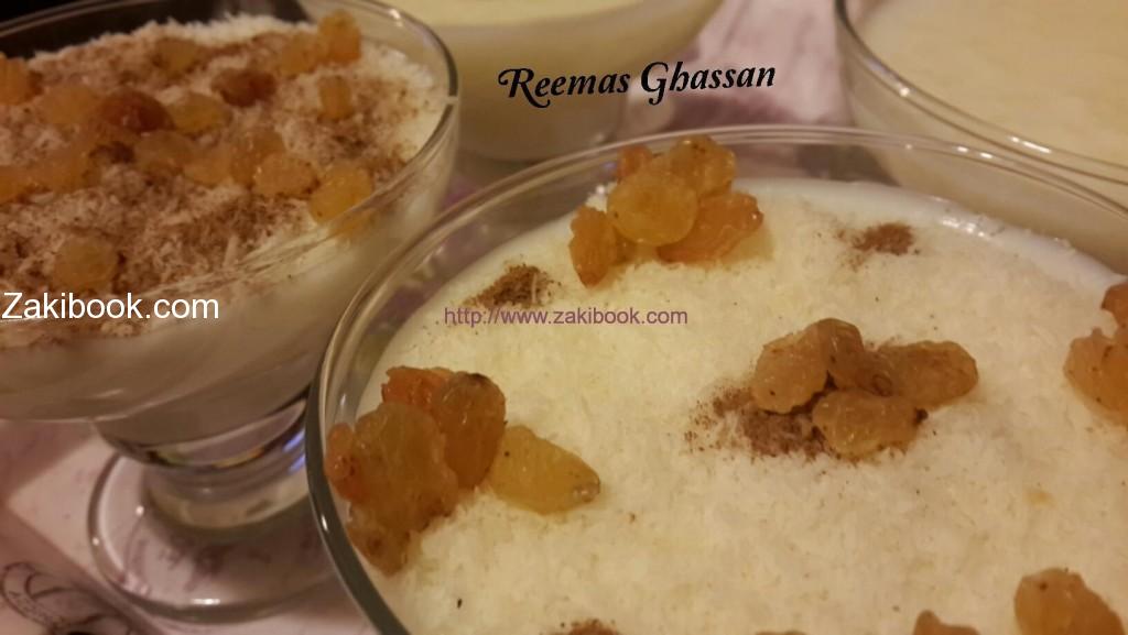 IMG_٢٠١٥٠٦٢٤_٢١٤١٠٧