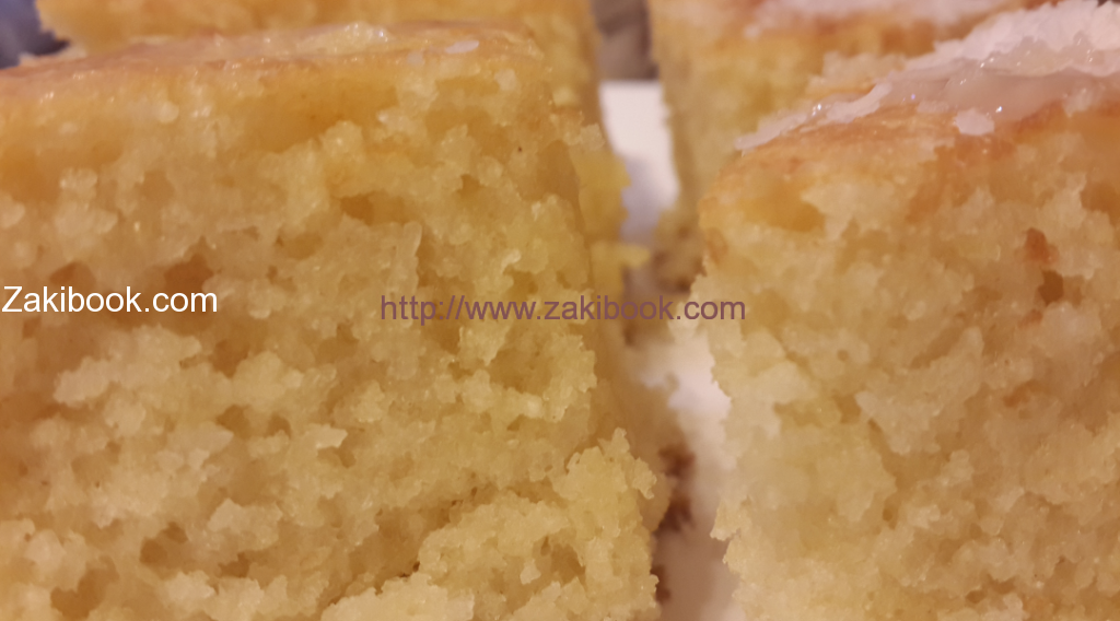 طريقة عمل كيكة البسبوسة بالصور 