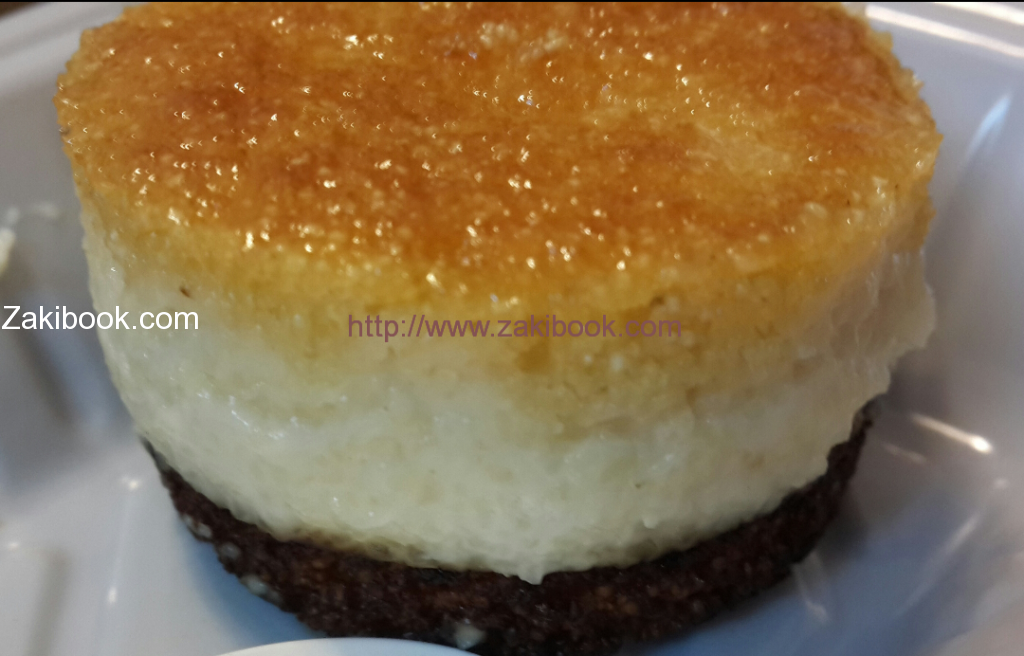 ميني بسبوسة بالقشطة