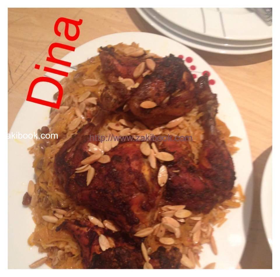 طريقة عمل ارز بخاري