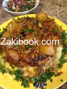 الزربيان على الطريقه اليمنيه