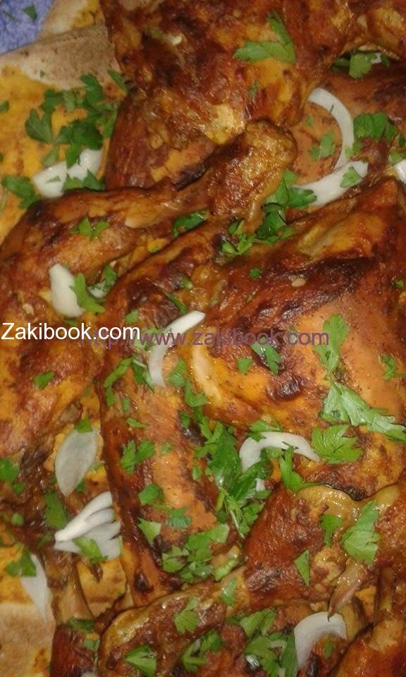 دجاج مشوي في الفرن على الطريقة التركية