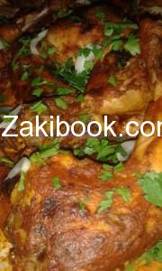 دجاج مشوي في الفرن على الطريقة التركية