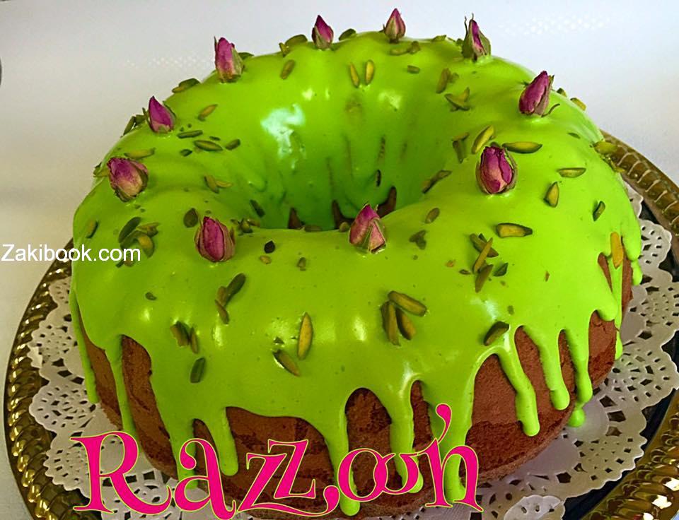 كيكة الفستق الحلبي