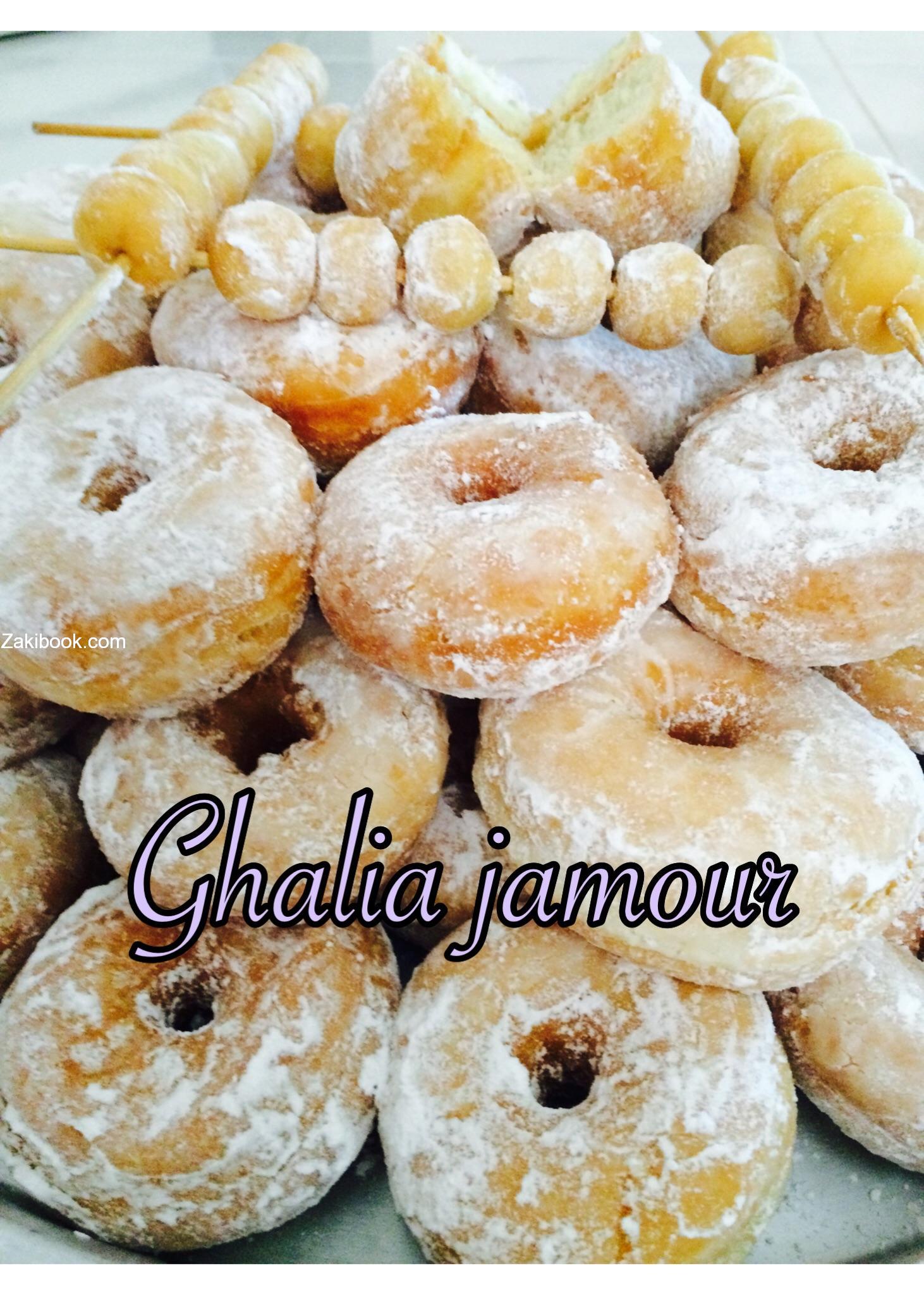 افضل طريقة لصنع الدونات في المنزل