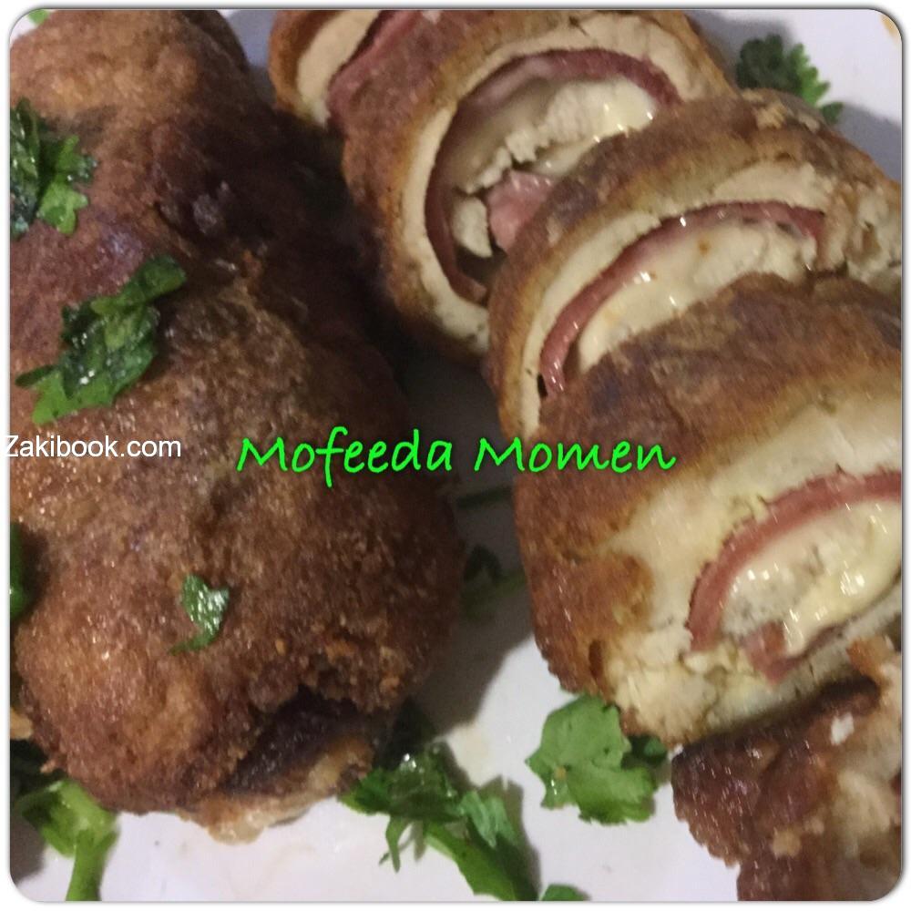 دجاج كوردون بلو