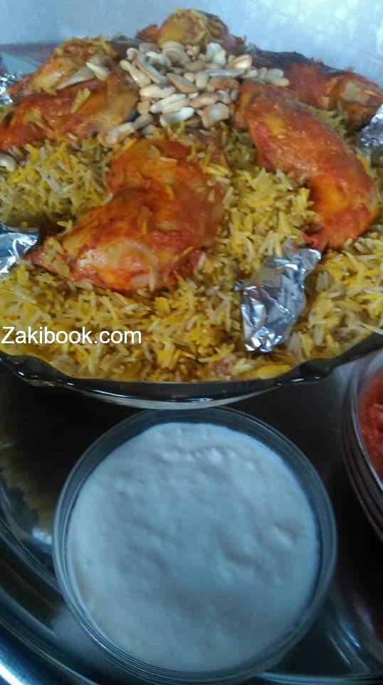 طريقة مندي الدجاج