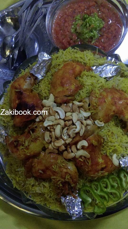 12494960_1700932900125826_5791424709415613305_n