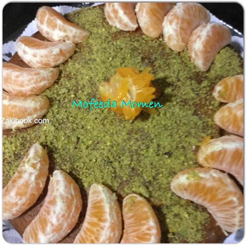 كيكة الماندرين أو اليوسفي 