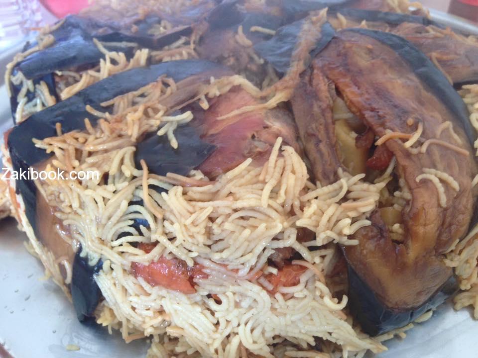 كيف تصنع مقلوبة مثل القالب؟