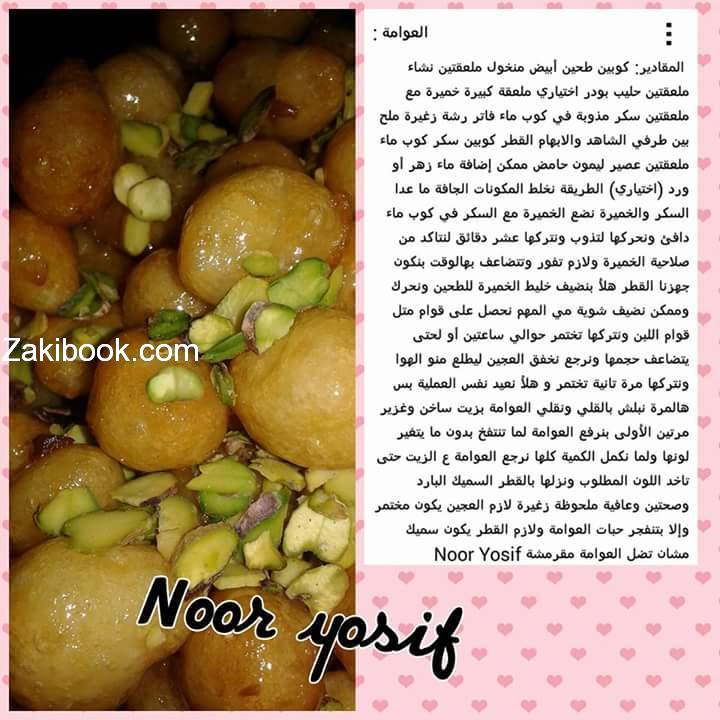 1044563_1707177979501318_6774282695189588972_n