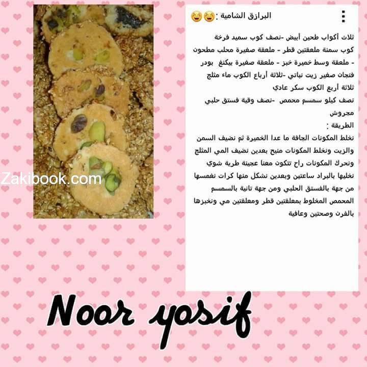 10685436_1707177432834706_6064851178584458189_n