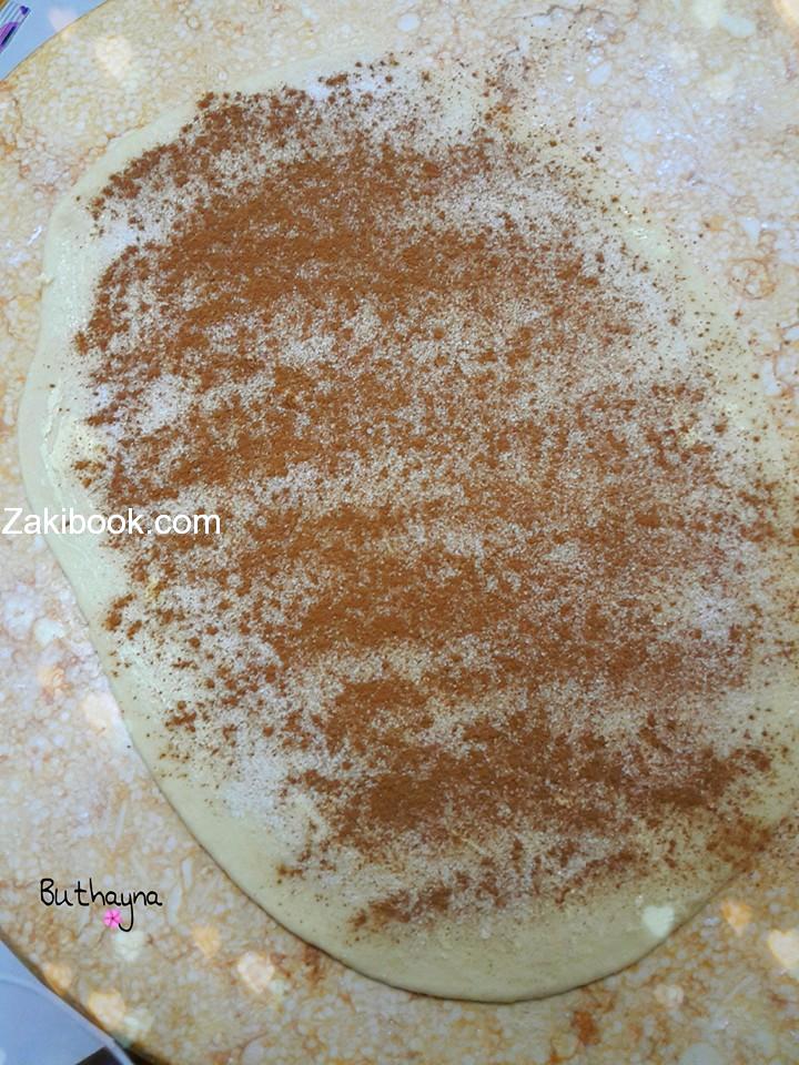 سينابون المعنى الحقيقي للسعادة