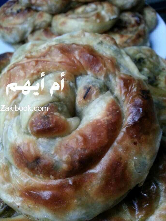 فطائر السبانخ واللحمة الحلزونية