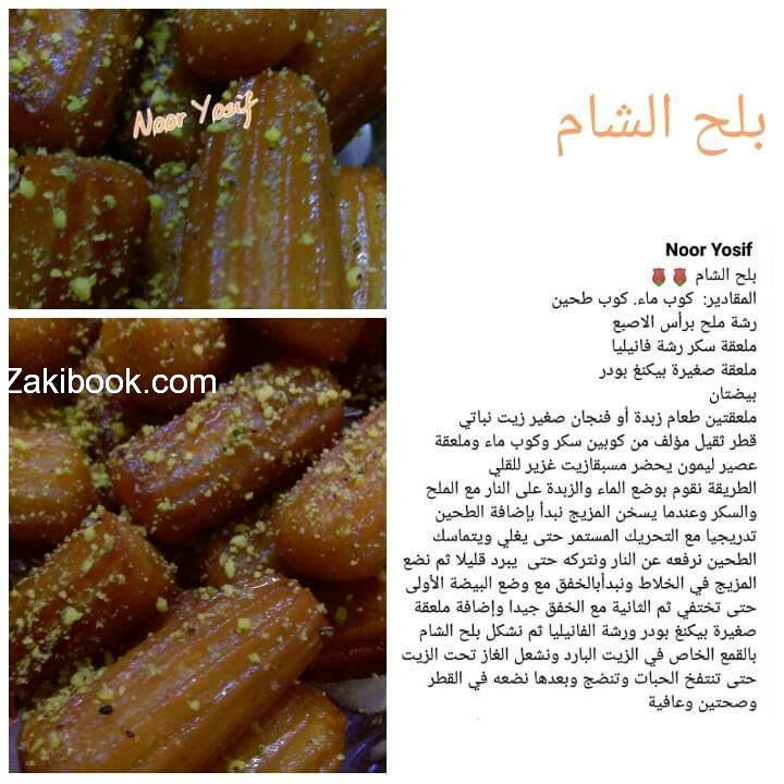 12508749_1707177562834693_7947890895933215014_n