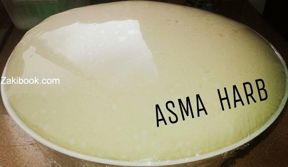 العجينة السحرية كتير سهلة وما بتغلب بالشغل وطعمها خيال