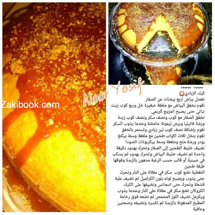 12524306_1707177896167993_4054937038795702328_n