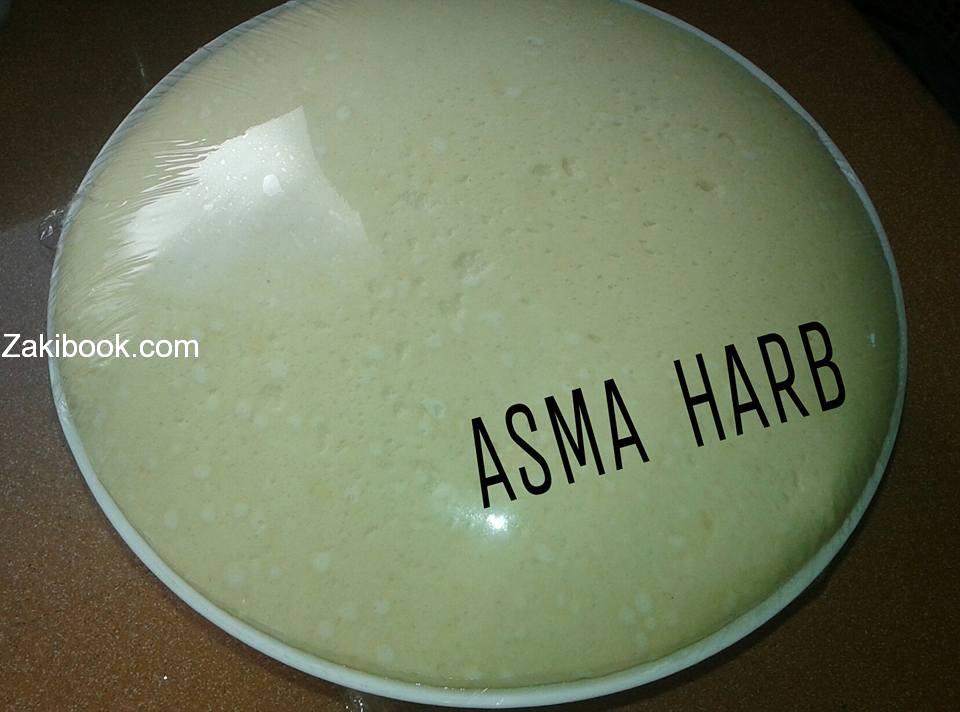 العجينة السحرية كتير سهلة وما بتغلب بالشغل وطعمها خيال