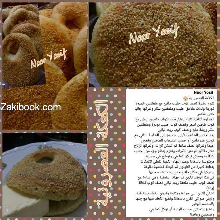 12553018_1707177309501385_3161647328414216898_n