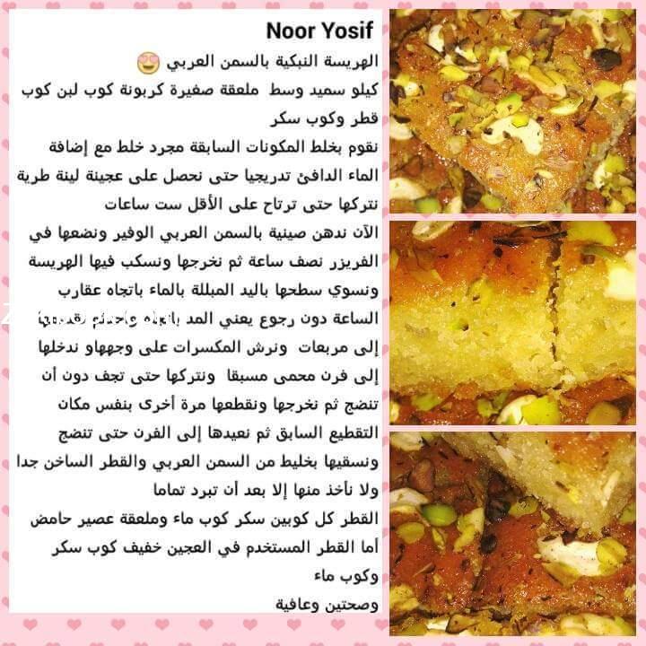 12565360_1707177102834739_6122823262245408322_n