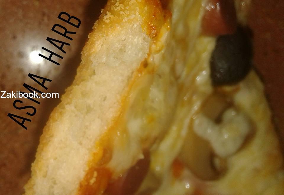 12573097_1544356402541178_5195161749464017082_n