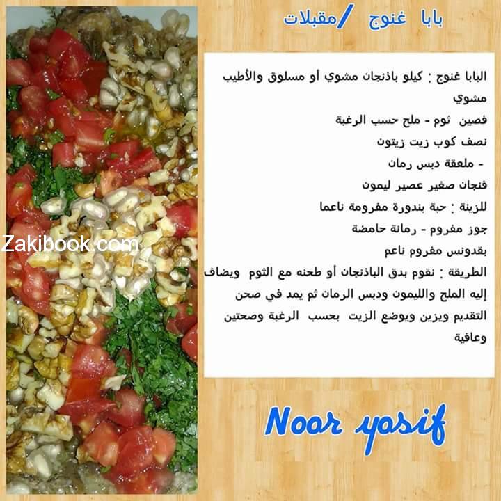 12573953_1707177919501324_792600083913884975_n