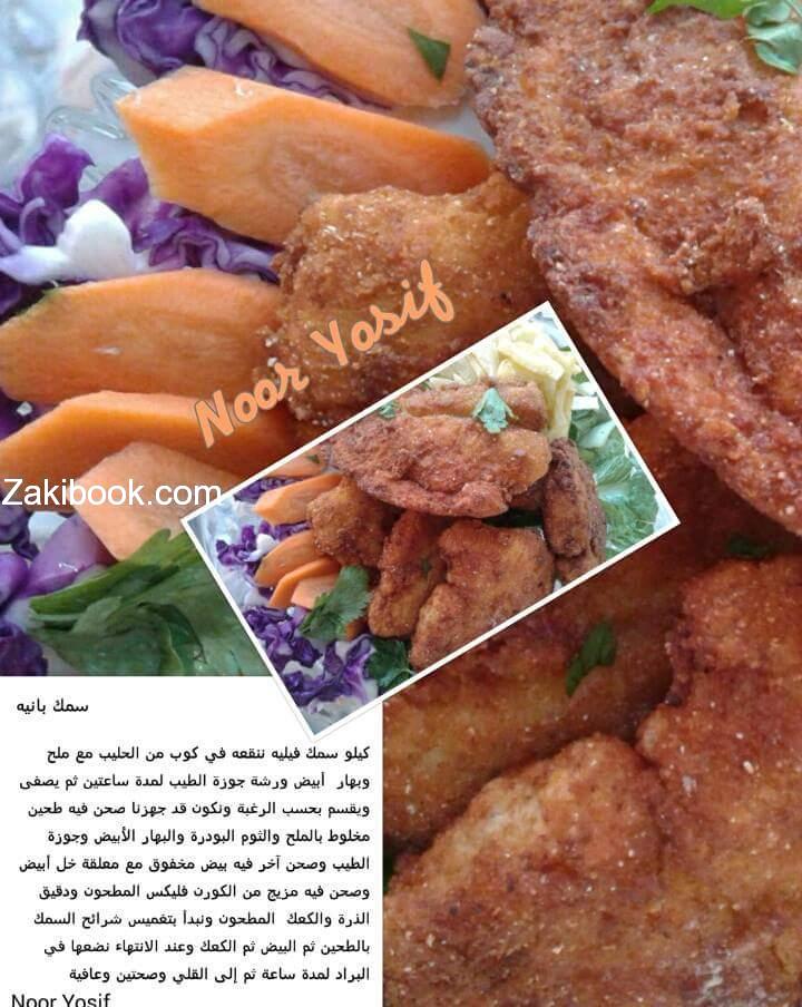 12592214_1707177806168002_1734136547247696560_n