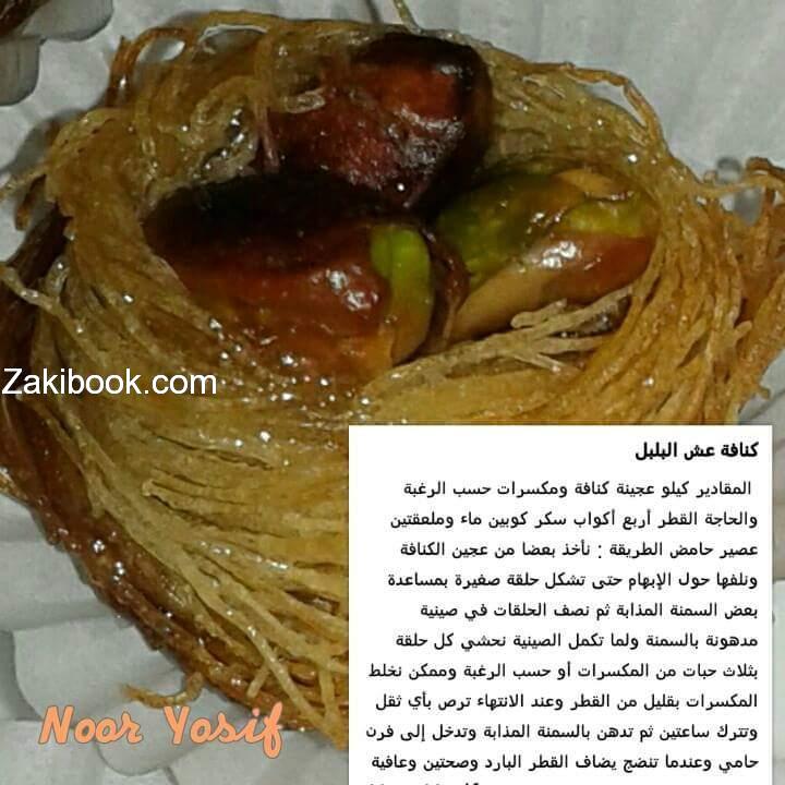 12642884_1707177722834677_1940759649019959112_n