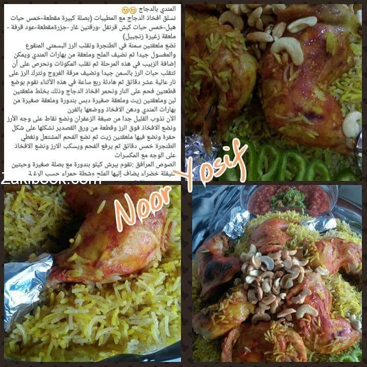 12642945_1707177066168076_7976942423640855855_n