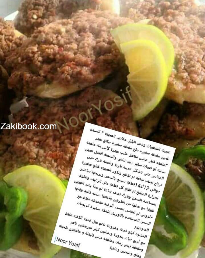 12644866_1707177692834680_6024931812054143369_n