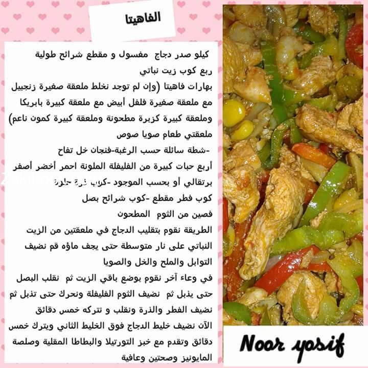 12644910_1707177662834683_5263244852894072971_n