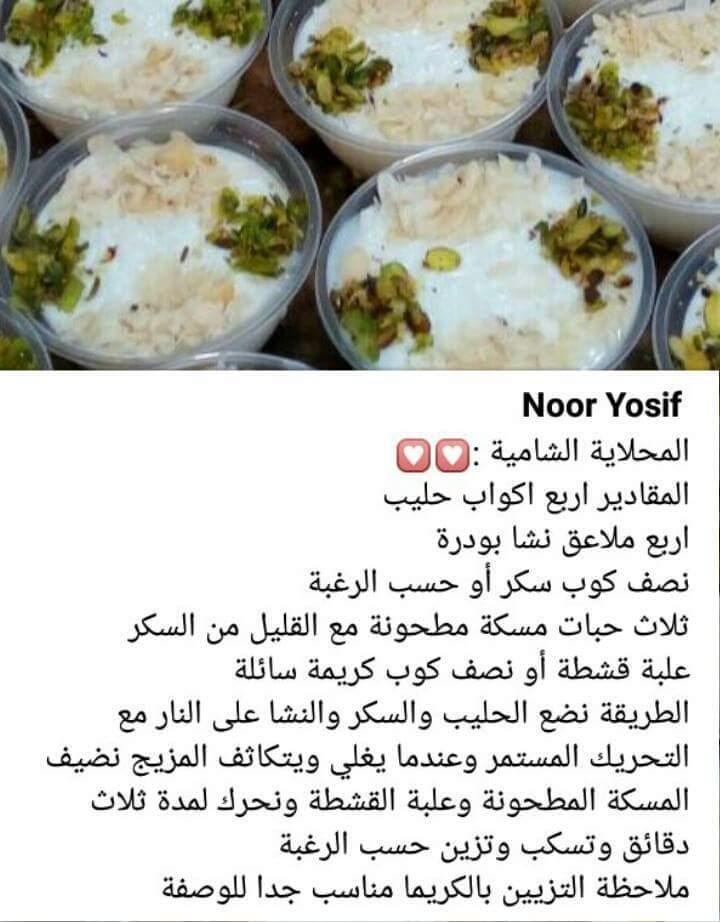 12647254_1707177499501366_6671639218413542631_n