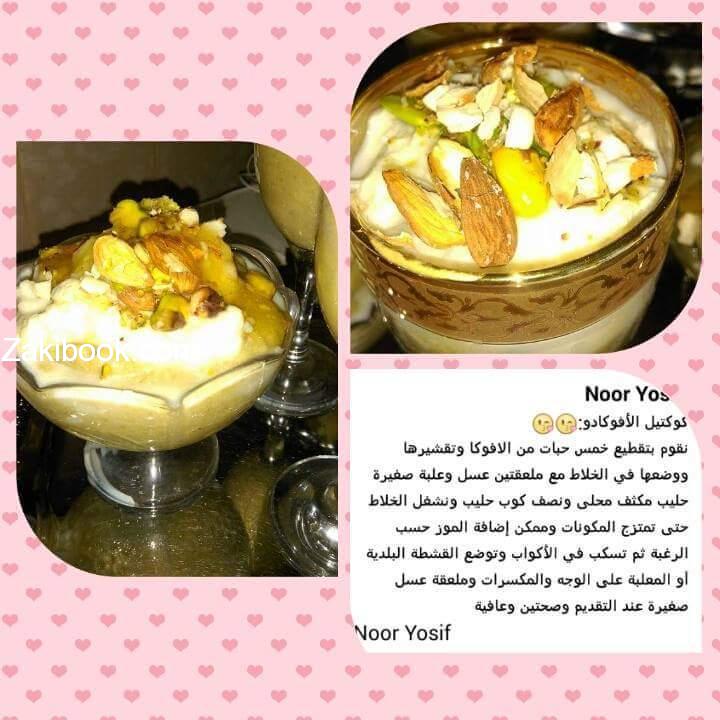 12654273_1707177376168045_4263041848907855472_n