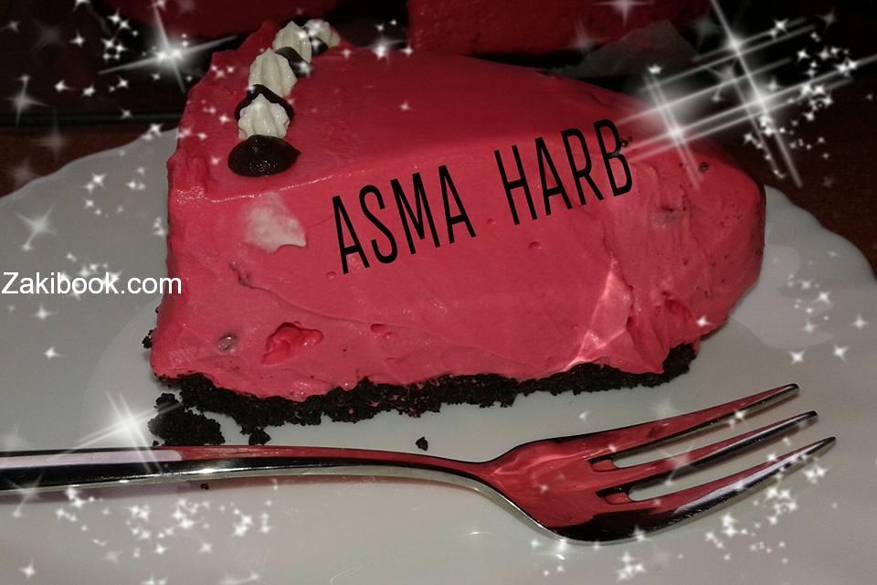 تشيز رد فيلفيت من دون جيلاتن