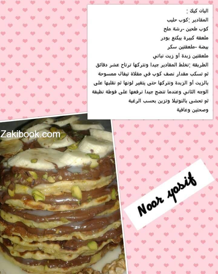 12654463_1707177952834654_7370552520490044841_n