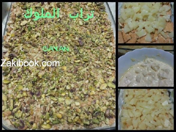 12743616_552597544907186_636176358425821356_n