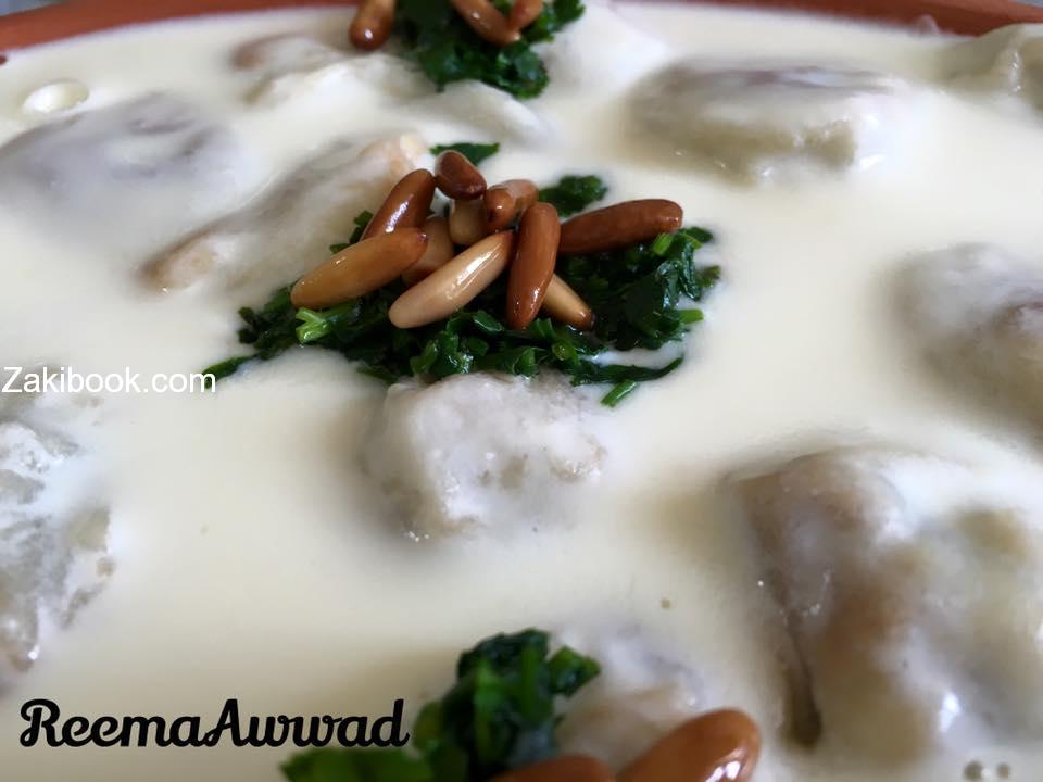 طريقة عمل شيشبرك تركي على أصوله