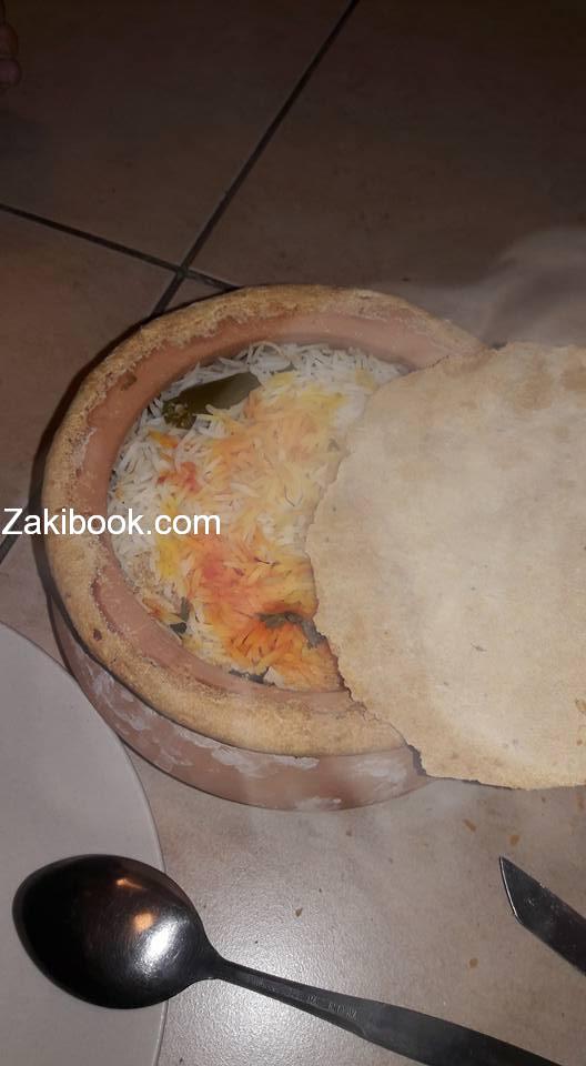 12745786_1243324595695893_5315173747357485914_n