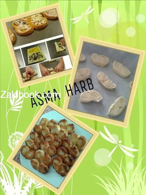 حلوى Palmeritas الاسبانية الشهيرة