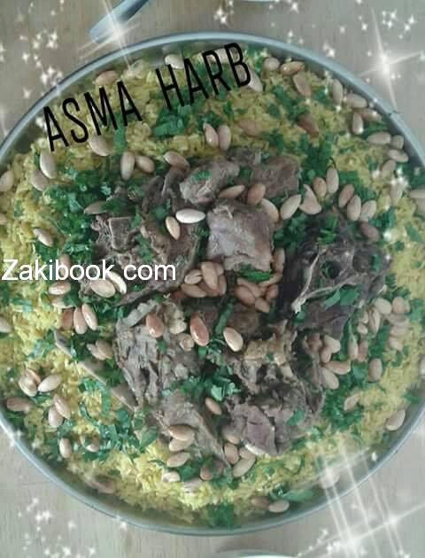 المنسف الاردني وصلللللللل