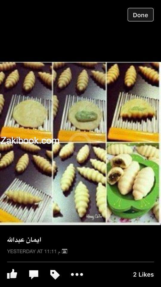 كعك مصري بالتمر بشكل جديد