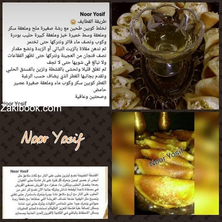 1661163_1707177282834721_1763150314576315380_n